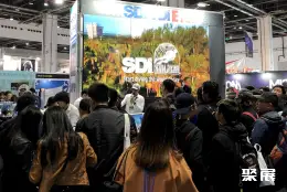 成都度假旅游展展会现场(现场盛况)1