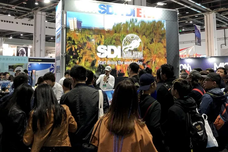 深圳国际潜水及度假旅游展