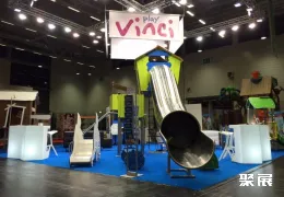 科隆体育设施展现场图片11