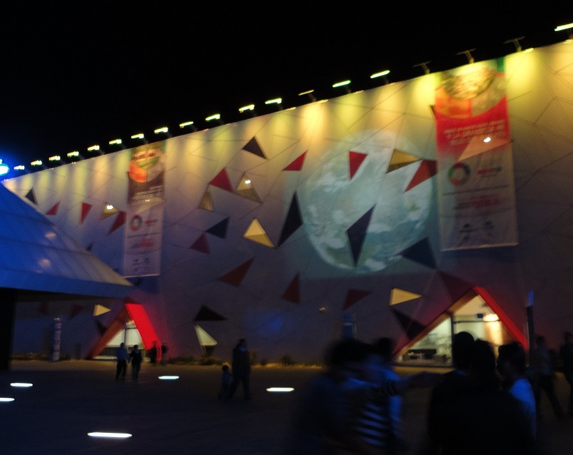 墨西哥普埃布拉国际会展中心展馆图