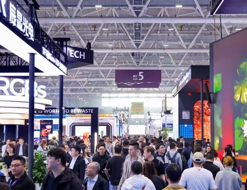 深圳广告展(ISLE)2027门票在哪买