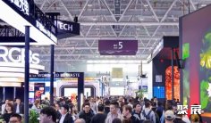 深圳广告展(ISLE)2027门票在哪买