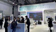 2026年上海CMEF医博会(CMEF)门票购买途径?怎么购票?