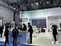 中国医疗器械展现场图片18