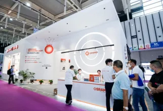 上海照明展现场图片2