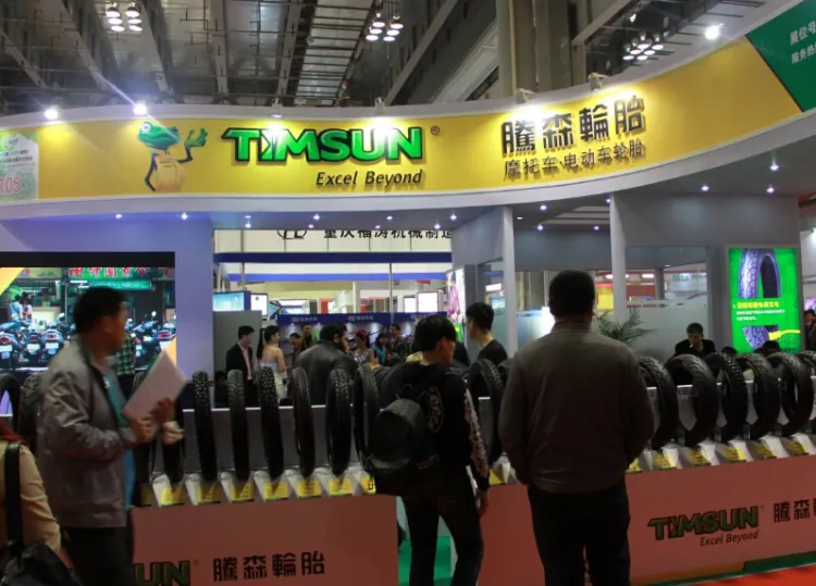 中国广州摩托车及配件展示交易会-全国摩配会秋季