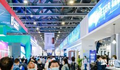 2027阿尔法建筑展(Architecture Technology)展品范围