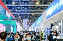 阿尔法建筑展现场图片6