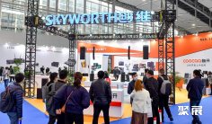 广州专业灯光音响展2024Prolight+Sound(时间+地点+门票+规模+展位图+同期展会+参展品牌)