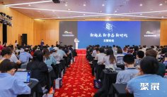 第11届上海国际电影论坛暨展览会CinemaS将于2024年6月启幕!亚太最大B2B影院展示平台!展位、门票、会刊申请