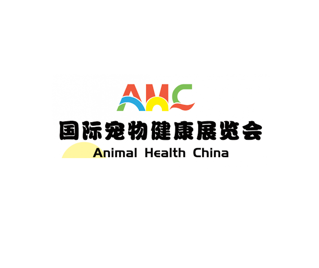AHC exhibition logo