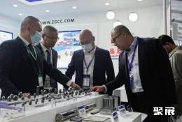 榆林煤博会现场图片7