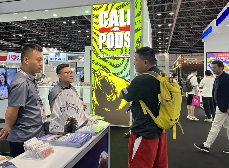 2026迪拜电子烟展时间表及地点