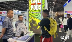 2026迪拜电子烟展时间表及地点