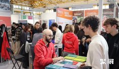 2026年意大利电子展门票价格,如何购买?