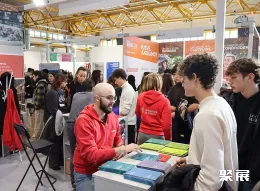 意大利电子展现场图片4