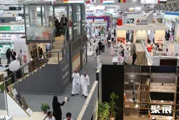 利雅得高空作業(yè)展展會現(xiàn)場(現(xiàn)場盛況)3