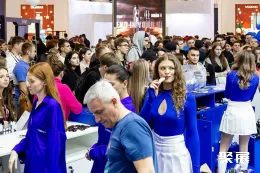 俄罗斯水烟展现场图片1