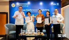 2024印尼养老展展品范围有哪些?