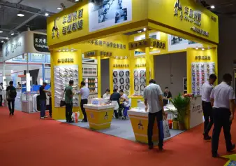 2026北京埃森焊接展展位图与展位价格