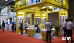 北京埃森焊接展2026参展商大全,展商名录购买