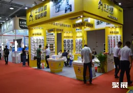 北京埃森焊接展现场图片6