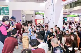 济南中酒展展会现场(现场盛况)2