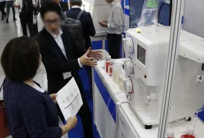日本大阪再生醫(yī)療展覽會(huì)2025門票怎么買