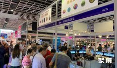 2025年南京珠宝展门票购买途径?怎么购票?