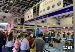 南京珠宝展现场图片2