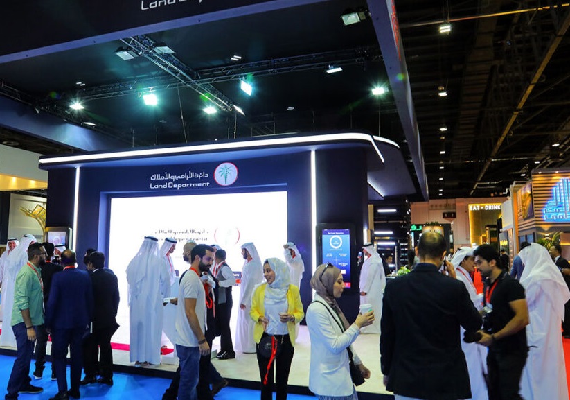 迪拜地产展现场图片5