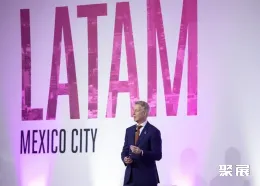 世界通信展展會(huì)現(xiàn)場(chǎng)(現(xiàn)場(chǎng)盛況)5