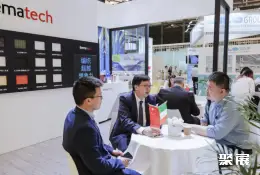 上海国际非织造展展会现场(现场盛况)12