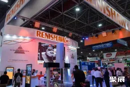 蒙特雷工业制造展展会现场(现场盛况)4