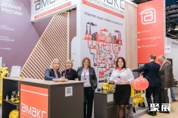 俄罗斯暖通展现场图片5