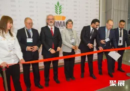 印尼粮食展现场图片1