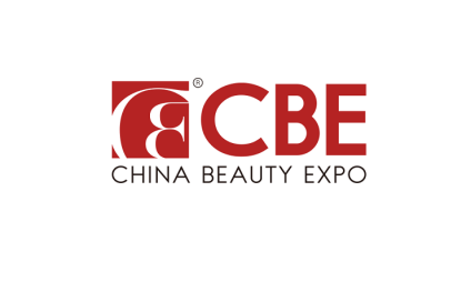 中国美容博览会-上海美博会CBE