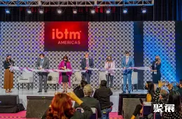 墨西哥贸易展展会现场(现场盛况)1