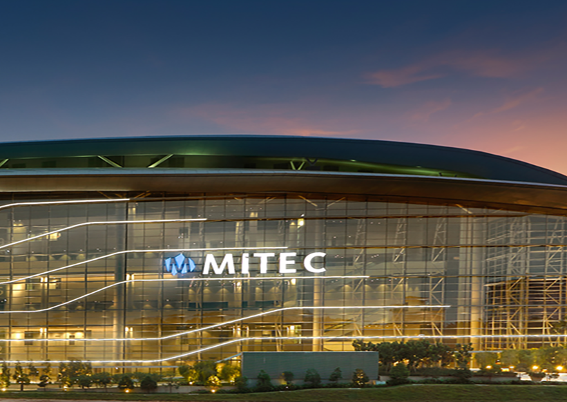 马来西亚吉隆坡国际贸易展览中心