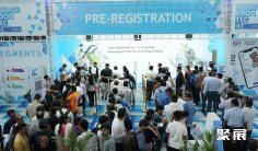 2026印度食品加工展时间及地点