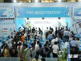 孟买食品加工展展会现场(现场盛况)1