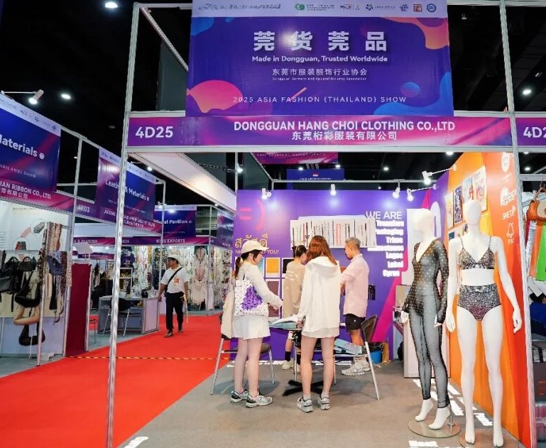 亚洲时尚展展会现场(现场盛况)2