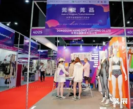 亚洲时尚展展会现场(现场盛况)2