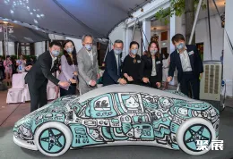 香港车展现场图片2