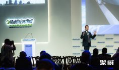 2025迪拜轨道交通展时间地点