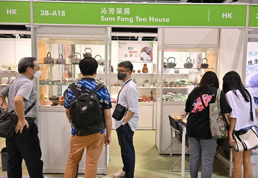 香港茶叶展2026参展商大全，展商名录购买