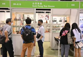 香港茶叶展2025展位价格与展位申请