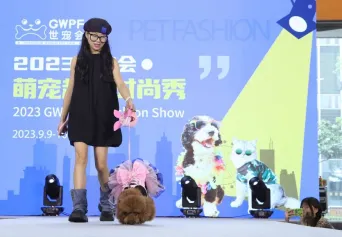 7月12-14日世宠会约定你！武汉宠物展2024门票购买、门票多少钱