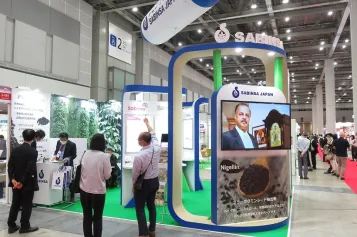 日本食品安全展2025参展商大全，展商名录购买