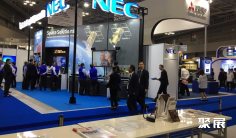 2028日本航展展商名录